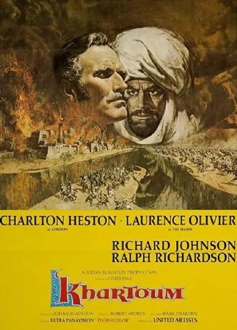 《喀土穆》影评：史诗般的殖民抗争，英雄的陨落与悲壮的挽歌