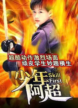 《神拳无敌》：硬桥硬马真功夫，拳拳到肉燃爆你的肾上腺素！