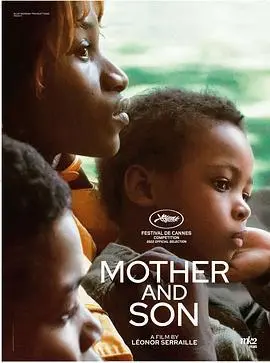 《异国原乡》：漂泊与归宿的叩问，一场寻找身份认同的心灵之旅