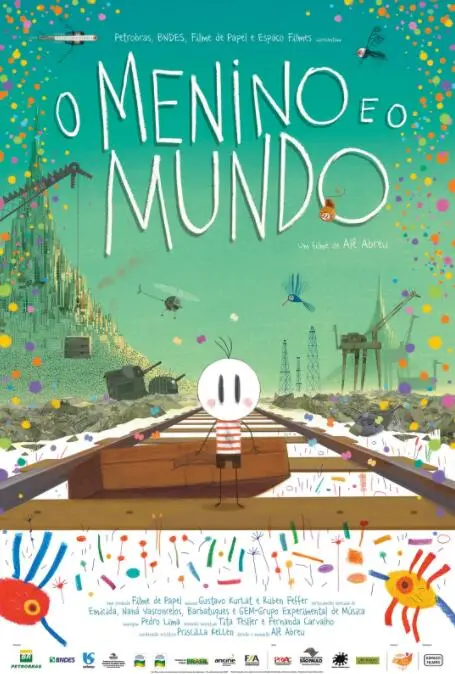 《男孩与世界》：奇幻冒险中的心灵成长，童真视角下的信仰与奇迹