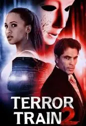 重返死亡铁轨：新死亡列车2的惊悚冒险与人性黑暗较量