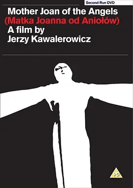 《修女乔安娜》：当信仰遭遇人性深渊，一场压抑到窒息的宗教惊悚，谁能逃离救赎的牢笼？