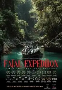 《致命远征》：别再提什么匹诺曹(2022)了，这部电影才是真正的“童话”噩梦！