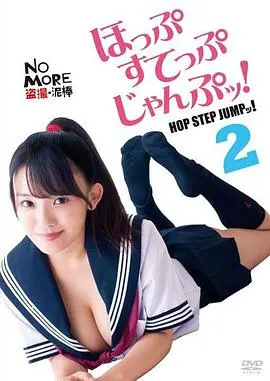 《爱情蛙跳跳2》：蛙界年度“情书”，是真爱还是“坑”？