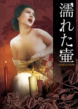 《带花纹的花瓶》：灾难片里的清流？竟是披着皮的家庭喜剧