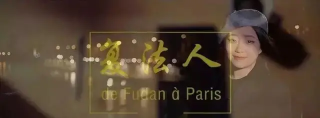 《复法人》：民族精神在战火中重铸，这部硬核大片看得我热血沸腾！
