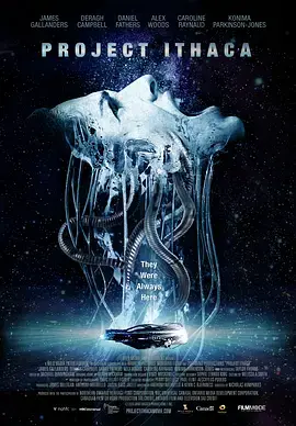 《绑架地球人》：脑洞炸裂！当外星绑匪遇上地球土豪，一场江户风情的宇宙大劫案就此展开！