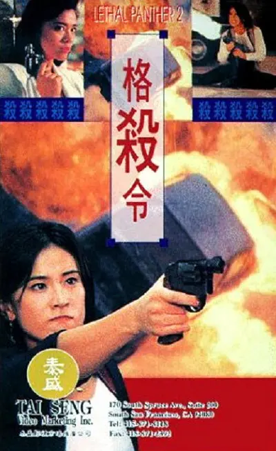 《格杀令(普通话版)》：别被“原声版”的假象迷惑，这灭绝人性的屠杀看得我头皮发麻！